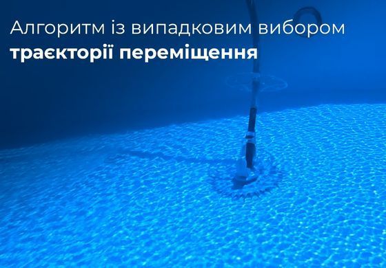Kokido K905CBX ручной пылесос для бассейна 25284 фото