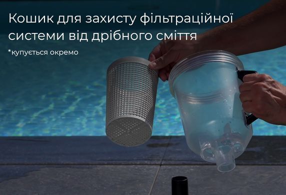 Kokido K905CBX ручной пылесос для бассейна 25284 фото