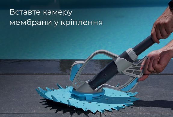 Kokido K905CBX ручной пылесос для бассейна 25284 фото