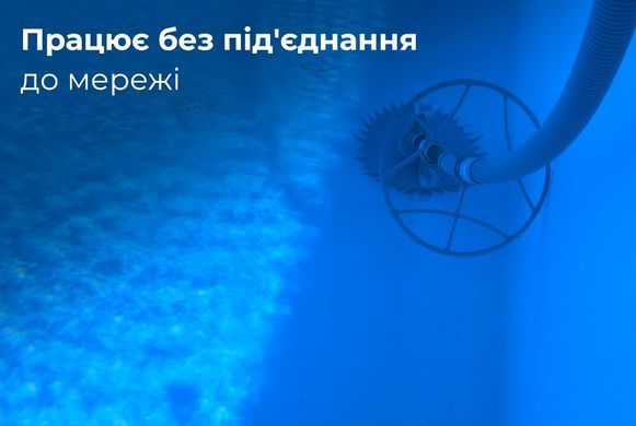 Kokido K905CBX ручной пылесос для бассейна 25284 фото