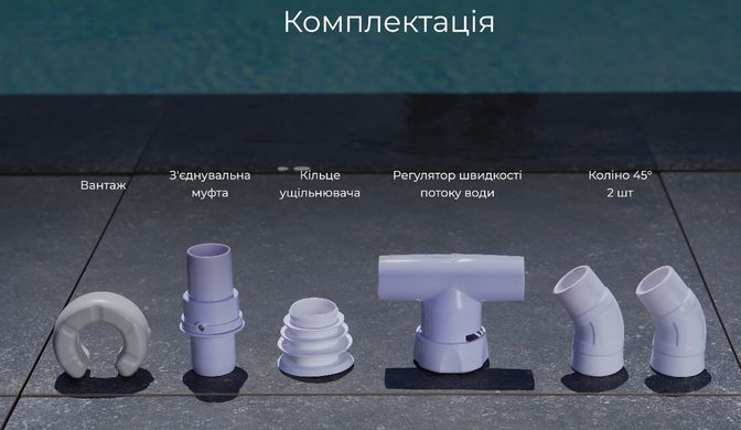 Kokido K905CBX ручной пылесос для бассейна 25284 фото