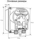 Aquaviva SKPH Smart для рH (1,5 л/ч) перистальтический насос-дозатор для бассейна 25767 фото 3
