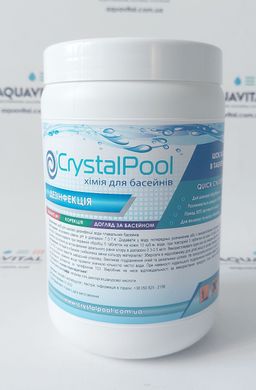 Шок-хлор таблетки Crystal Pool Quick Chlorine Tablets, 1 кг 02101 фото