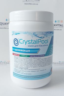 Шок-хлор таблетки Crystal Pool Quick Chlorine Tablets, 1 кг 02101 фото