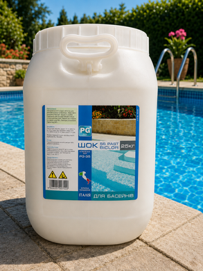 Шок-хлор таблетки Barchemicals PG-35 Biclor 56 Past (20 гр), 25 кг PG-35.25 фото