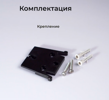 Aquaviva SKRX Smart Rx (1,5 л/год) + набор Rx перистальтичний насос-дозатор для басейну 26954 фото