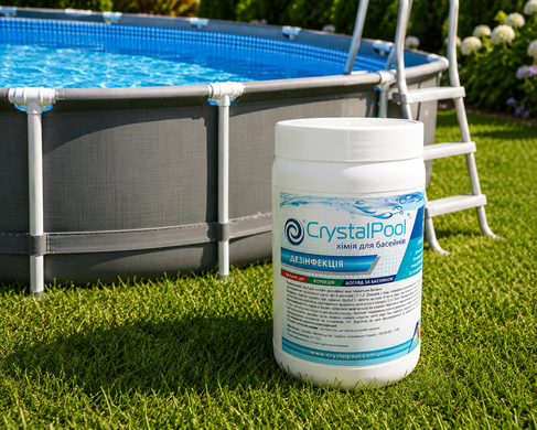 Шок-хлор таблетки Crystal Pool Quick Chlorine Tablets, 1 кг 02101 фото