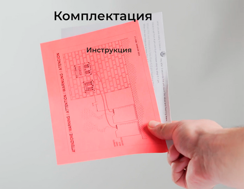 Aquaviva SKRX Smart Rx (1,5 л/год) + набор Rx перистальтичний насос-дозатор для басейну 26954 фото