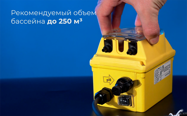 Aquaviva SKRX Smart Rx (1,5 л/год) + набор Rx перистальтичний насос-дозатор для басейну 26954 фото
