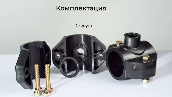 Aquaviva SKRX Smart Rx (1,5 л/год) + набор Rx перистальтичний насос-дозатор для басейну 26954 фото