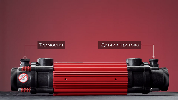 Elecro G2 (49 кВт) титановий трубчастий теплообмінник для басейну 6974 фото