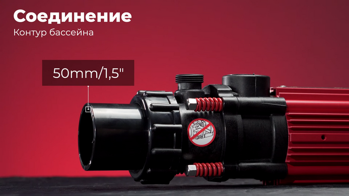 Elecro G2 (49 кВт) титановий трубчастий теплообмінник для басейну 6974 фото