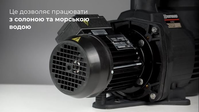 Hayward SP2510XE161 EP 100, 15.4 м&sup3;/год насос для басейну 17903 фото