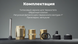Elecro G2 (49 кВт) титановий трубчастий теплообмінник для басейну 6974 фото 19
