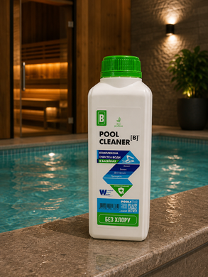 Бесхлорный многофункциональный препарат для обработки воды Pool Cleaner B, 1 л POOL_В фото