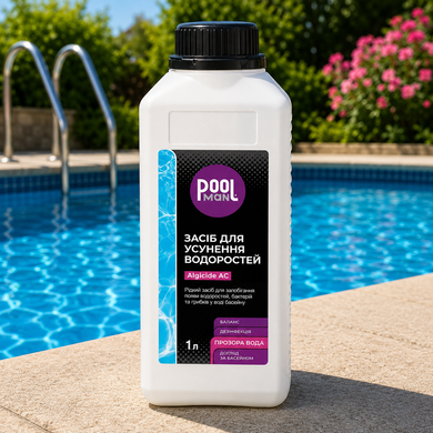Альгіцид проти водоростей Poolman Algicide AC, 1 л A50127 фото