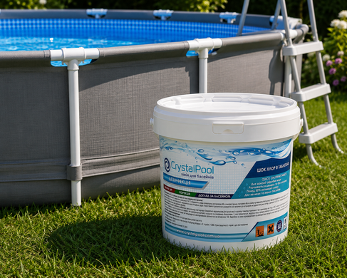 Шок-хлор таблетки Crystal Pool Quick Chlorine Tablets, 5 кг 02105 фото