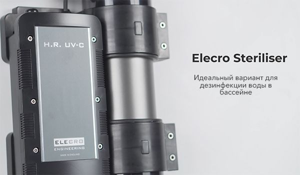 Elecro Steriliser UV&ndash;C HRP&ndash;55&ndash;EU (55 Вт) ультрафіолетова установка з індикатором служби лампи + дозуючий насос 23127 фото
