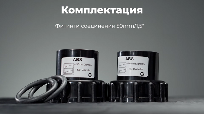 Elecro G2 (85 кВт) титановий трубчастий теплообмінник для басейну 6975 фото
