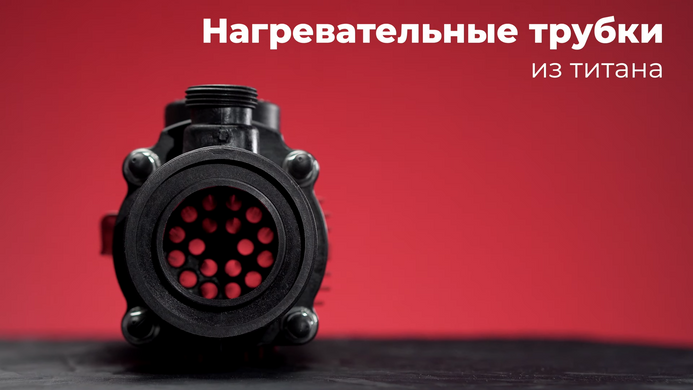 Elecro G2 (85 кВт) титановий трубчастий теплообмінник для басейну 6975 фото