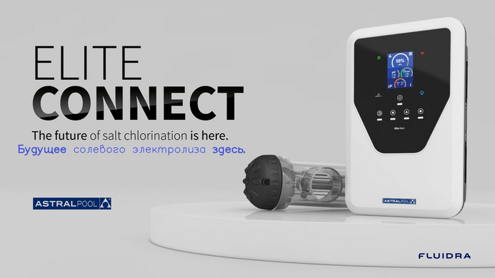 Idegis Elite Connect (24 гр/год) хлоргенератор для басейну 76743dmv фото