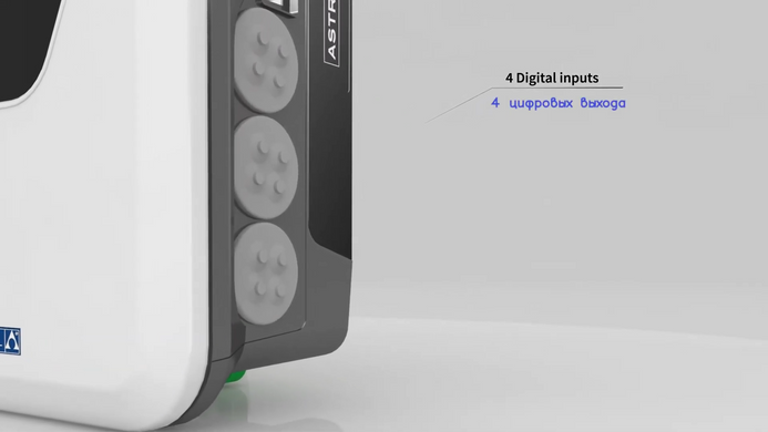 Idegis Elite Connect (24 гр/год) хлоргенератор для басейну 76743dmv фото