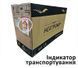 Falcon IRON (7 кВт) тепловой инверторный насос для бассейна до 40 м&sup3; PASRW015-P-BP6II-X фото 7