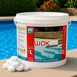 Шок-хлор таблетки Barchemicals PG-31 Clorocal (не стабилизированный), 3 кг PG-31.3 фото
