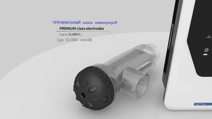Idegis Elite Connect (32 гр/ч) хлоргенератор для бассейна 76744dmv фото
