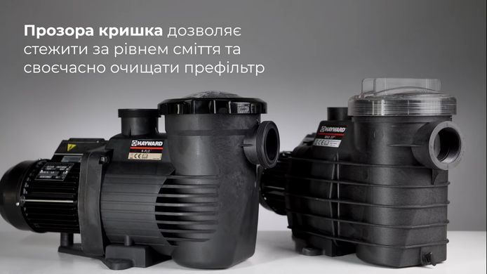 Hayward SP2515XE22 EP 150, 21.9 м&sup3;/год насос для басейну 17905 фото