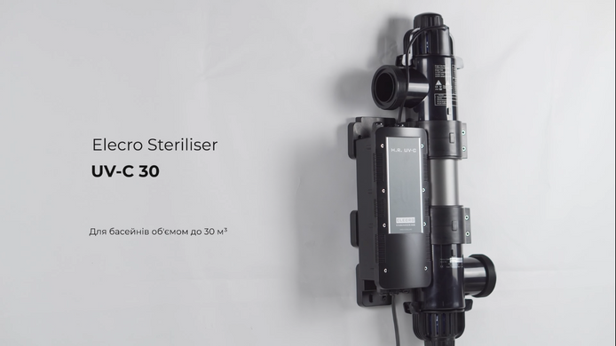 Elecro Steriliser UV&ndash;C HRP&ndash;110&ndash;EU (110 Вт) ультрафіолетова установка з індикатором служби лампи + дозуючий насос 23128 фото