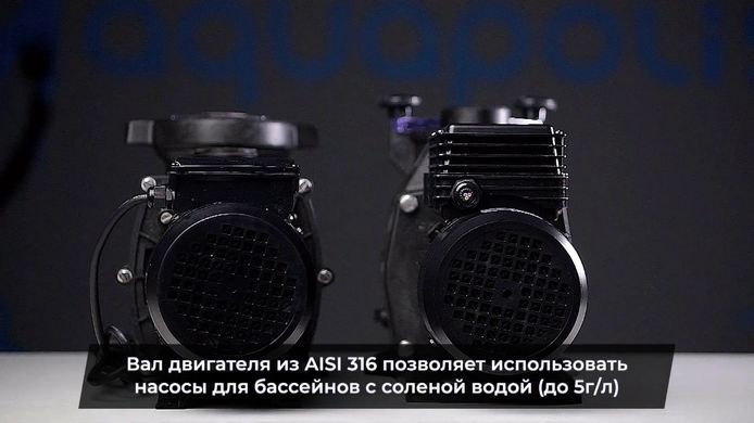 Hayward Max Flo SP1806HW81, 8 м&sup3;/год насос для басейну 15438 фото