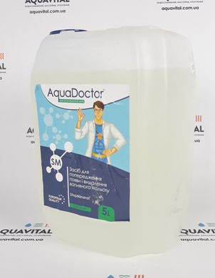 Препарат для снижения жесткости воды AquaDoctor SM StopMineral, 5 л 20479 фото