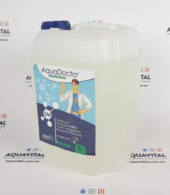 Препарат для снижения жесткости воды AquaDoctor SM StopMineral, 5 л 20479 фото