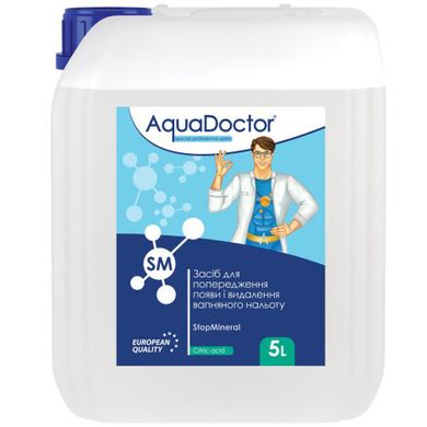 Препарат для снижения жесткости воды AquaDoctor SM StopMineral, 5 л 20479 фото