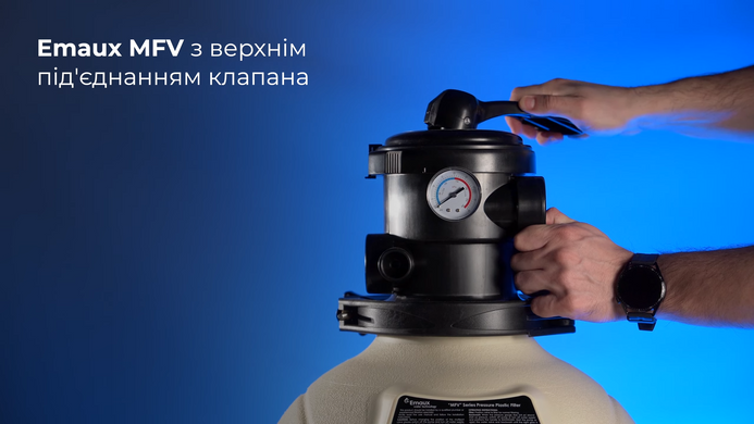 Emaux MFV17, 7 м&sup3;/ч песочный фильтр для бассейна 3667 фото