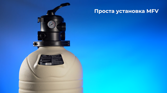 Emaux MFV17, 7 м&sup3;/ч песочный фильтр для бассейна 3667 фото