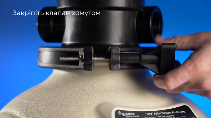 Emaux MFV17, 7 м&sup3;/ч песочный фильтр для бассейна 3667 фото
