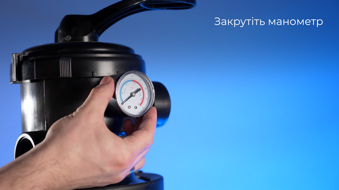 Emaux MFV17, 7 м&sup3;/ч песочный фильтр для бассейна 3667 фото