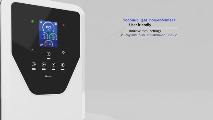 Idegis Elite Connect (42 гр/год) хлоргенератор для басейну 76745dmv фото