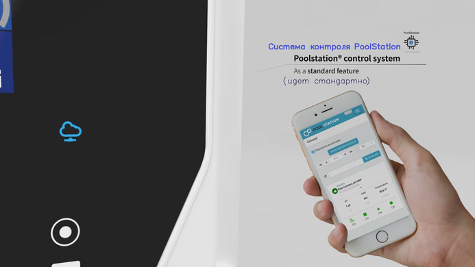 Idegis Elite Connect (42 гр/год) хлоргенератор для басейну 76745dmv фото