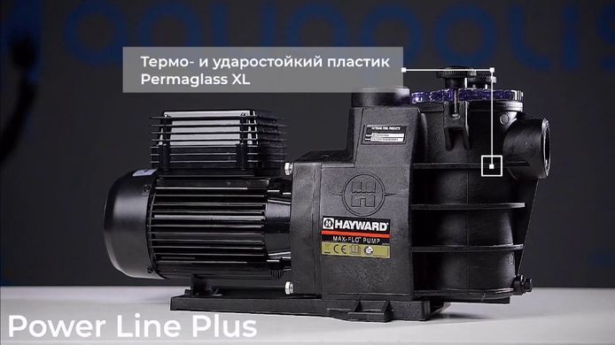 Hayward Max Flo SP1808HW111, 11.5 м&sup3;/ч насос для бассейна 15439 фото