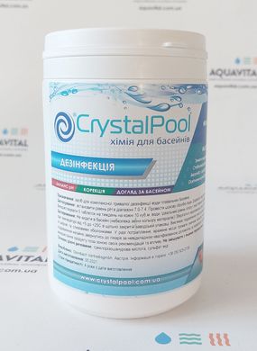 Мульти-таблетки 4в1 Crystal Pool MultiTab (20 гр), 1 кг 02501 фото