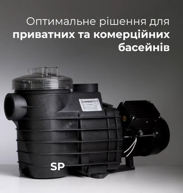 Hayward SP2520XE251 EP 200, 25.7 м&sup3;/год насос для басейну 17907 фото