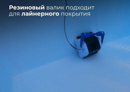Hayward TigerShark QC робот-пылесос для бассейна (пенные валики) 18146 фото