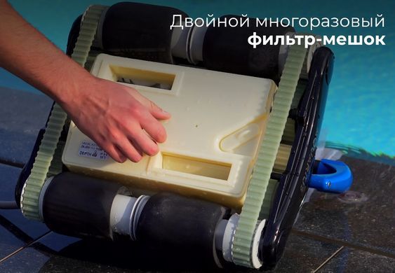 Aquabot Aquarius робот-пилосос для басейну 27181 фото