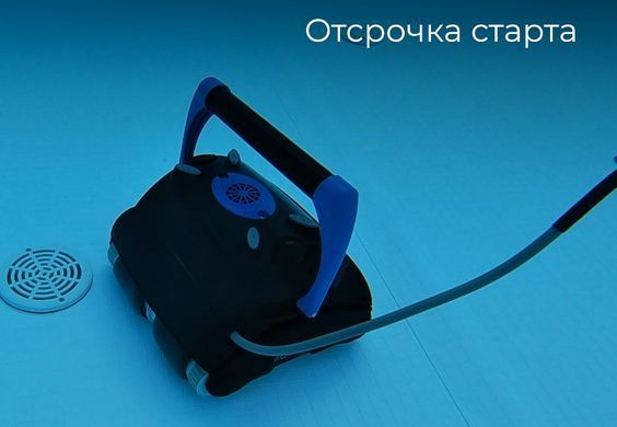 Aquabot Aquarius робот-пилосос для басейну 27181 фото