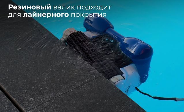 Hayward TigerShark QC робот-пылесос для бассейна (пенные валики) 18146 фото