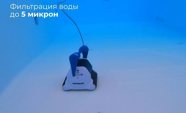 Hayward TigerShark QC робот-пылесос для бассейна (пенные валики) 18146 фото