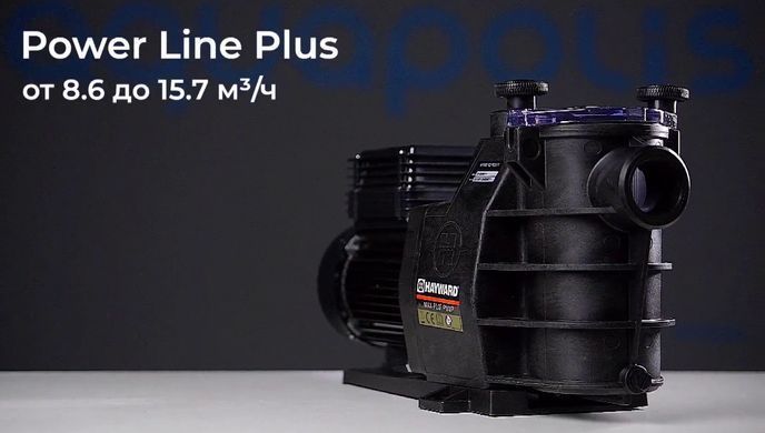 Hayward Max Flo SP1811HW161, 14 м&sup3;/ч насос для бассейна 15440 фото